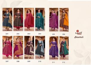 Kundan anarkali vol-2 wholesale jaipur kurti com